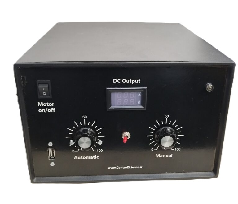 Dynamometer Control Box